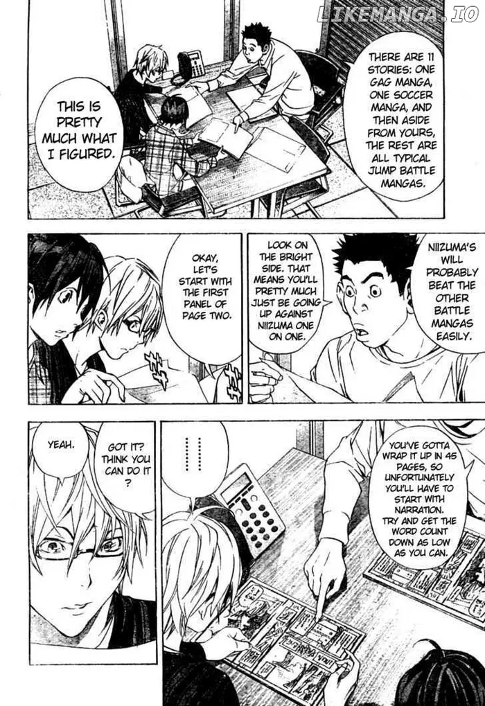 Baku Chapter 14 image 02_optimized
